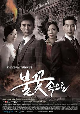 网站优化难怎么办